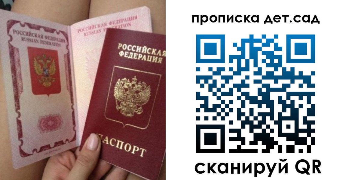 форма 3 в Поворино